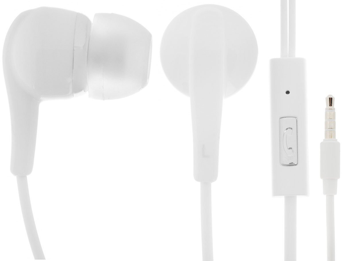 Oxion HS201, White гарнитураOX-HS201WH Oxion HS201, White гарнитураOX-HS201WHПроводная стереогарнитура Oxion HS201 со вставными наушниками. Обладает кнопкой ответа на проводе. Легкая и комфортная в применении. Инновационный дизайн и превосходное звучание.