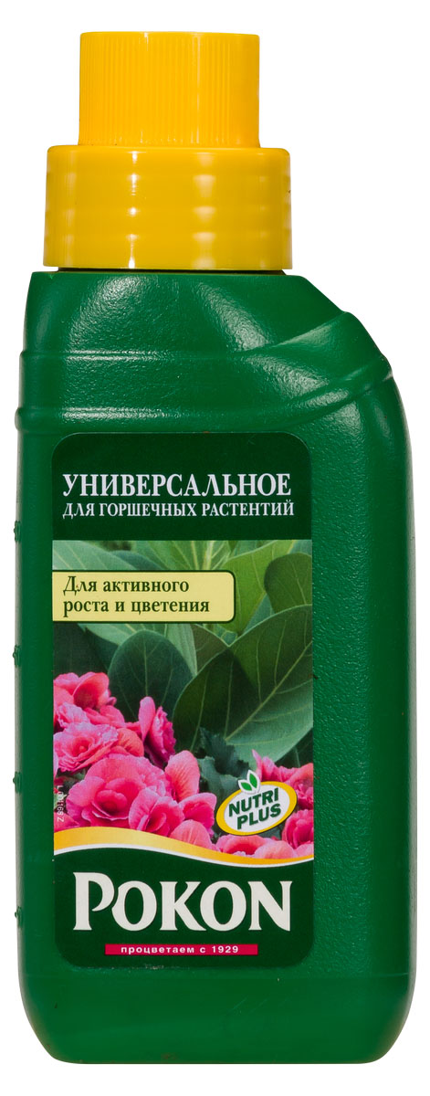 Удобрение Pokon, универсальное, для всех видов горшечных растений, 250 мл8711969023918 Удобрение Pokon, универсальное, для всех видов горшечных растений, 250 мл8711969023918Удобрение Pokon, универсальное, для всех видов горшечных растений.Условия у вас дома далеки от естественных условий обитания растений, поэтому так важен хороший уход за ними. Это удобрение дает комнатным растениям все, чтобы оставаться сильными и здоровыми. Необходимые питательные вещества способствуют росту и цветению. Натуральная добавка из гуминовых экстрактов оптимизирует естественный баланс питательного грунта и улучшает доступ питательных веществ к растениям. Благодаря этому улучшается здоровье и укрепляется сила растений.Инструкция по применению:- Добавьте удобрение в воду для полива (10 мл на 1 л воды).- Поливайте растения раствором удобрения 1 раз в неделю.- Зимой уменьшайте дозировку вдвое (5 мл на 1 л воды).- В первые 4-6 недель после пересадки дополнительная подкормка не проводится.- Дозировка для гидрокультуры: 2,5 мл на 2 л воды.Состав: жидкое удобрение с соотношением NPK 7 + 3 + 7 и с добавкой микроэлементов, содержащее гуминовые экстракты с натуральными питательными веществами.Товар сертифицирован.