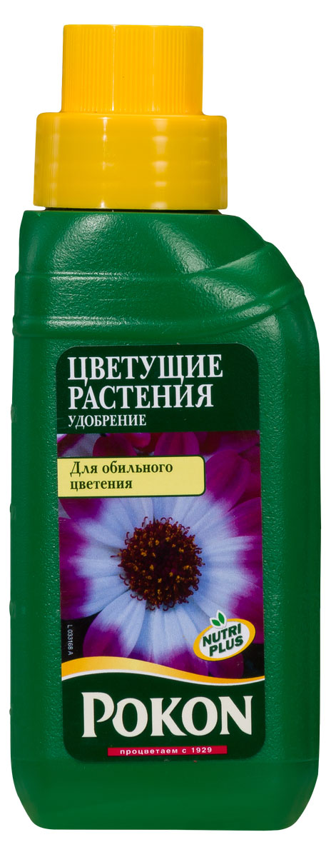 Удобрение Pokon для цветущих растений, 250 мл8711969023956 Удобрение Pokon для цветущих растений, 250 мл8711969023956Удобрение Pokon для цветущих растений:NPK 5 + 5 + 7 с добавкой микроэлементов и гуминовых экстрактов.Это сбалансированное удобрение специально разработано для цветущих растений. Новая формула включает необходимые питательные элементы в сочетании с натуральной добавкой из гуминовых экстрактов. Благодаря этому оптимизируется естественный баланс грунта и улучшается доступ питательных веществ к растениям, обеспечивается обильное и пышное цветение. Гуминовые экстракты делают растения более сильными и здоровыми, а повышенное содержание калия способствует формированию бутонов.Инструкция по применению:- Добавьте удобрение в воду для полива (10 мл на 1 л воды).- Поливайте растения раствором удобрения 1 раз в неделю.- Зимой уменьшайте дозировку вдвое (5 мл на 1 л воды).- Используйте для подкормки всех видов цветущих растений.Состав:Жидкое удобрение с соотношением NPK 5 + 5 + 7 и с добавкой микроэлементов, содержащее гуминовые экстракты с натуральными питательными веществами.Удобрение соответствует нормам ЕС.