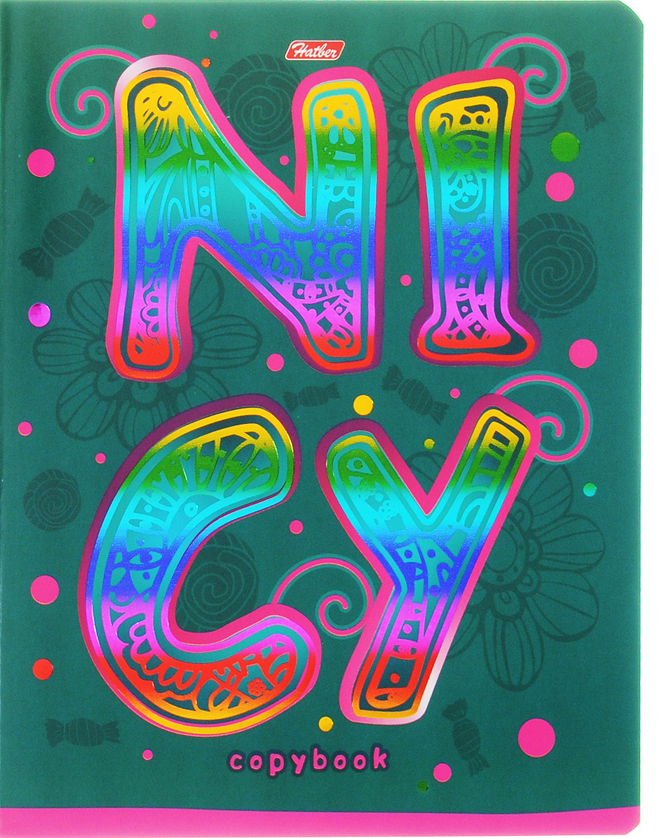 Hatber Тетрадь Nicy 48 листов в клетку48Т5фВ1_14555 Hatber Тетрадь Nicy 48 листов в клетку48Т5фВ1_14555Тетрадь Hatber Nicy отлично подойдет для занятий школьнику, студенту или для различных записей.Обложка, выполненная из плотного картона, украшена тиснением радужной фольгой. Игра разноцветных металлизированных переливов в сочетании с оригинальными узорами дарит тетрадке магический эффект.Внутренний блок тетради, соединенный металлическими скрепками, состоит из 48 листов белой бумаги в голубую клетку с полями.