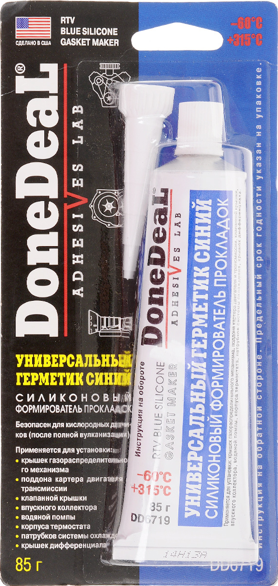Герметик универсальный DoneDeal, силиконовый, цвет: синийDD 6719 Герметик универсальный DoneDeal, силиконовый, цвет: синийDD 6719Универсальный герметик DoneDeal отличается хорошей эластичностью, высокой проницаемостью и повышенной стойкостью к длительному воздействию технических жидкостей. Является универсальным средством при проведении ремонтов двигателя, трансмиссии, заднего моста. Эффективно заменяет большинство штатных (вырезанных) прокладок. Область применения: - установка крышек газораспределительного механизма, водяной помпы, корпуса термостата, поддона картера двигателя трансмиссии, клапанной крышки, впускного коллектора, крышек дифференциала, патрубков системы охлаждения; - герметизация и изоляция электрического оборудования, паяных швов; - ремонт поверхности кремнийорганических резин при ремонте трактов горячего воздуха; - эффективно заменяет большинство штатных (вырезанных) прокладок. Особенности и преимущества: - безопасен для автомобилей, оборудованных датчиком кислорода (после полной вулканизации герметика); - устойчив к перепадам температуры и вибрации; - дополнительное нанесение на штатные прокладки улучшает их термостойкость; - устойчив к воздействию автомобильных жидкостей (не рекомендуется длительный контакт с бензином); - не приводит к коррозии деталей из стальных, чугунных или алюминиевых сплавов; - сокращенное время вулканизации увеличивает производительность ремонтных работ. Термоустойчивость: от -60°С до +315°С. Время схватывания: 20 мин. Время отвердевания: 10-12 ч. Полная полимеризация: 24 ч. Товар сертифицирован.
