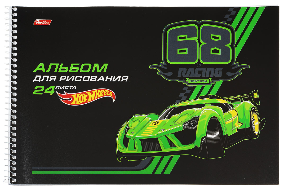 Hatber Альбом для рисования Hot Wheels 24 листа цвет черный зеленый24А4вмВсп_14449 Hatber Альбом для рисования Hot Wheels 24 листа цвет черный зеленый24А4вмВсп_14449Альбом для рисования Hatber Hot Wheels с изображением гоночного суперкара непременно порадует маленького художника и вдохновит его на творчество.Высокое качество бумаги позволяет карандашам, фломастерам и краскам ровно ложиться на поверхность и не растекаться по листу. Способ крепления - металлическая спираль. В альбоме - 24 листа, которые снабжены микроперфорацией и являются отрывными.Во время рисования совершенствуются ассоциативное, аналитическое и творческое мышления. Занимаясь изобразительным творчеством, ребенок тренирует мелкую моторику рук, становится более усидчивым и спокойным и, конечно, приобщается к общечеловеческой культуре.