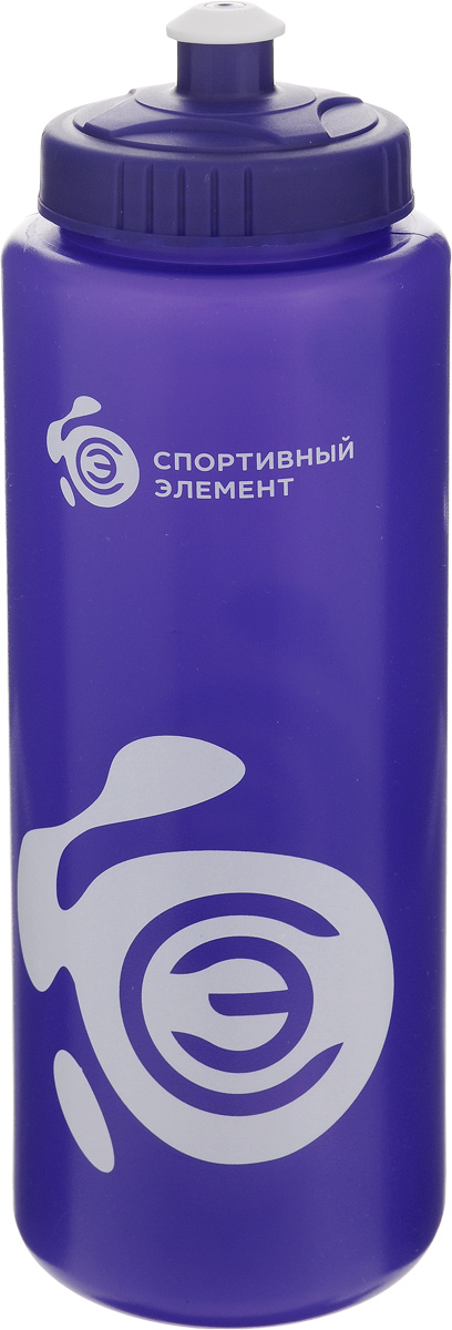 Бутылка для воды Спортивный элемент Кунцит, 1 л00022 Бутылка для воды Спортивный элемент Кунцит, 1 л00022Стильная бутылка для воды Спортивный элемент Кунцит, изготовленная из высококачественного полипропилена (пластика), оснащена крышкой, которая плотно и герметично закрывается, сохраняя свежесть и изначальную температуру напитка. Мягкий силиконовый носик бутылки предотвращает проливание, и безопасен для зубов и десен. Изделие прекрасно подойдет для использования в жаркую погоду: вода долго сохраняет первоначальные свойства и вкусовые качества. При необходимости в бутылку можно наливать витаминизированные напитки, соки или протеиновые коктейли. Такую бутылку можно без опаски положить в рюкзак, закрепить на поясе или велосипедной раме. Она пригодится как на тренировках, так и в походах или просто на прогулке.Диаметр горлышка бутылки: 5,5 см.Высота бутылки (без учета крышки): 22,7 см.