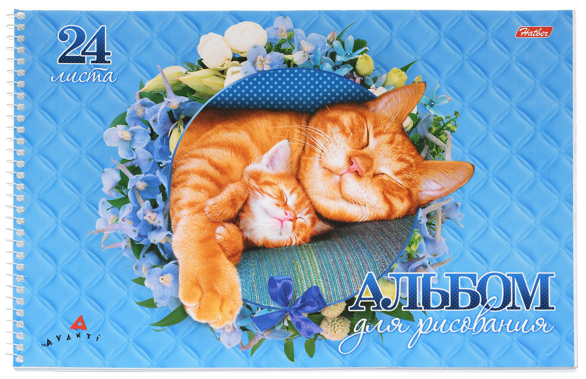 Hatber Альбом для рисования Милашки 24 листа цвет голубой24А4Всп_15107 Hatber Альбом для рисования Милашки 24 листа цвет голубой24А4Всп_15107Альбом для рисования Hatber Милашки будет вдохновлять ребенка на творческий процесс.Альбом изготовлен из белоснежной бумаги с яркой обложкой из плотного картона, оформленной изображением очаровательных кошек. Внутренний блок альбома состоит из 24 листов бумаги, которые снабжены микроперфорацией и являются отрывными. Способ крепления - спираль.Высокое качество бумаги позволяет рисовать в альбоме карандашами, фломастерами, акварельными и гуашевыми красками. Во время рисования совершенствуются ассоциативное, аналитическое и творческое мышления. Занимаясь изобразительным творчеством, малыш тренирует мелкую моторику рук, становится более усидчивым и спокойным.