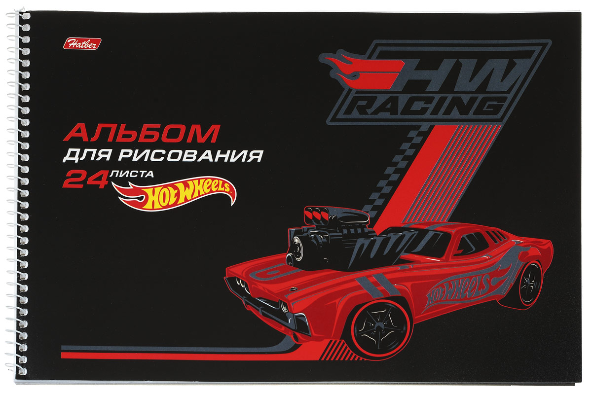 Hatber Альбом для рисования Hot Wheels 24 листа цвет черный красный24А4вмВсп_14448 Hatber Альбом для рисования Hot Wheels 24 листа цвет черный красный24А4вмВсп_14448Альбом для рисования Hatber Hot Wheels будет вдохновлять ребенка на творческий процесс.Альбом изготовлен из белоснежной бумаги с яркой обложкой из плотного картона, оформленной изображением спортивного автомобиля. Внутренний блок альбома состоит из 24 листов бумаги, которые снабжены микроперфорацией и являются отрывными. Способ крепления - спираль.Высокое качество бумаги позволяет рисовать в альбоме карандашами, фломастерами, акварельными и гуашевыми красками. Во время рисования совершенствуются ассоциативное, аналитическое и творческое мышления. Занимаясь изобразительным творчеством, малыш тренирует мелкую моторику рук, становится более усидчивым и спокойным.