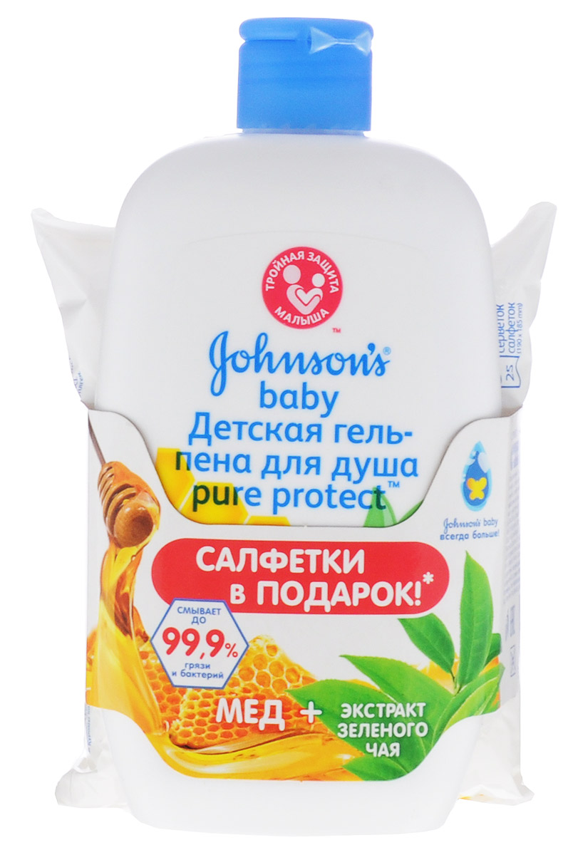 Johnsons Baby Гель-пена для купания Baby Pure Protect 300 мл + Pure Protect влажные салфетки 25 шт в подарок301493031 Johnsons Baby Гель-пена для купания Baby Pure Protect 300 мл + Pure Protect влажные салфетки 25 шт в подарок301493031Все малыши любят купаться. Брызги воды, душистая пена, любимые игрушки - маленькая кроха готова бесконечно резвиться в ванной. Для детишек это не просто необходимая гигиеническая процедура. Купаясь, они развиваются, играют и получают массу положительных эмоций. Серия специальных средств антибактериальной линейки Pure Protect, разработанная для малышей, сделает купание приятным и безопасным.Детский гель-пена для душа Johnsons Baby Pure Protect смывает до 99,9% всей грязи и микробов. Он деликатно очистит кожу малыша от загрязнений, сохранив её естественную мягкость. Кожа будет надёжно защищена от пересыхания. Множество веселых пузырьков геля-пены доставят крохе только положительные эмоции, а вы избавитесь от переживаний за состояние кожи ребёнка. В комплекте с гелем-пеной идут салфетки Johnsons Baby Pure Protect.Антибактериальные салфетки эффективно очищают от бактерий и прекрасно подходят для чувствительной детской кожи. Они уничтожают до 99.9% грязи и микробов и не вызывают раздражения кожи. Используя их, вы можете быть уверены, что кожа малыша получает самый бережный уход. Объем геля - 300 мл.