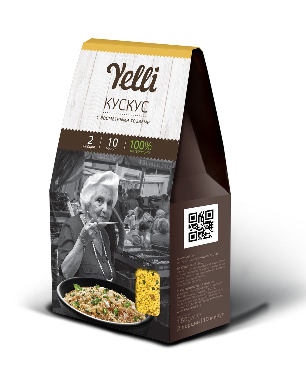 Yelli Кускус с ароматными травами, 150 гЕЛ 117/6 Yelli Кускус с ароматными травами, 150 гЕЛ 117/6Кускус отлично впитывает ароматы специй и других ингредиентов и лучше всего подходит для приготовления пряных блюд. Из стран Северной Африки в Средние века кускус попал в Европу, где его сразу оценили передовые шеф-повара того времени. Кускус с ароматными травами от Yelli – оригинальное пряное блюдо, не требующее долгого приготовления. Из него легко приготовить быстрый гарнир к мясу, рыбе, овощам или же самостоятельное блюдо. Готовится 5 минут.