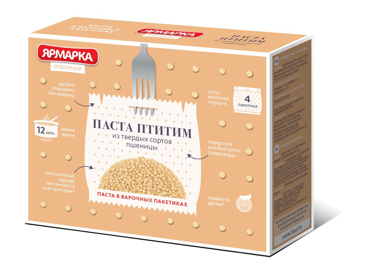 Ярмарка Отборная Птитим паста из твердых сортов пшеницы в пакетиках для варки, 4 шт по 62,5 гВП 137/10 Ярмарка Отборная Птитим паста из твердых сортов пшеницы в пакетиках для варки, 4 шт по 62,5 гВП 137/10Паста Птитим Ярмарка Отборная— оригинальная мелкая паста из твердых сортов пшеницы. Благодаря своей оригинальной форме она очень нравится детям. Паста в пакетиках для варки очень удобна и проста в использовании: ее не нужно промывать после варки и пользоваться дуршлагом. Отлично сохраняет форму, остается рассыпчатой, не слипается, поэтому подходит для приготовления гарниров и салатов.