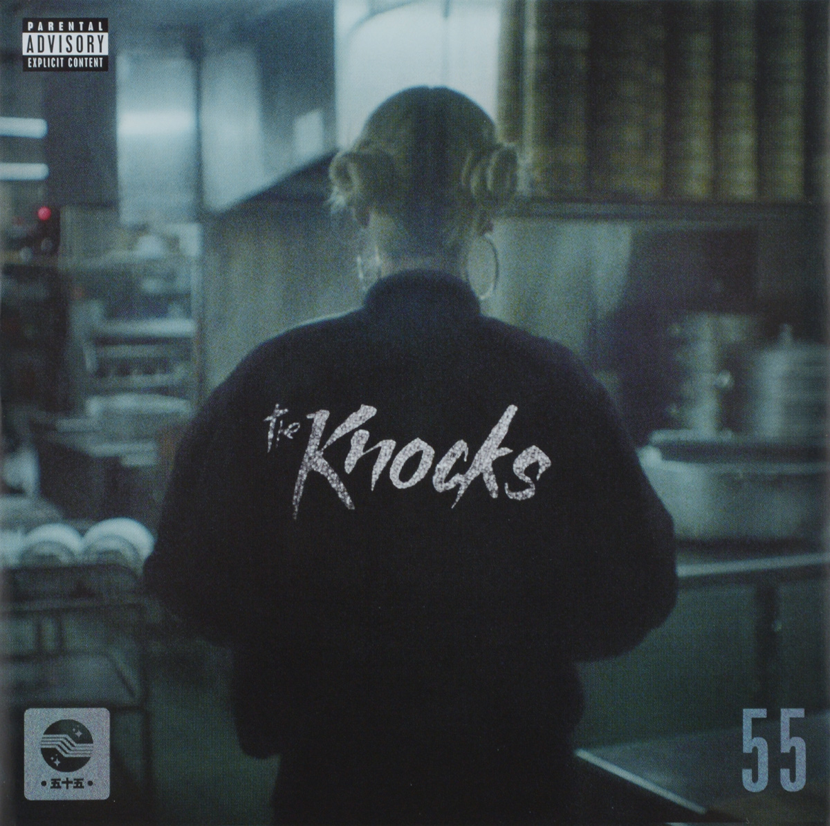 The Knocks. 55