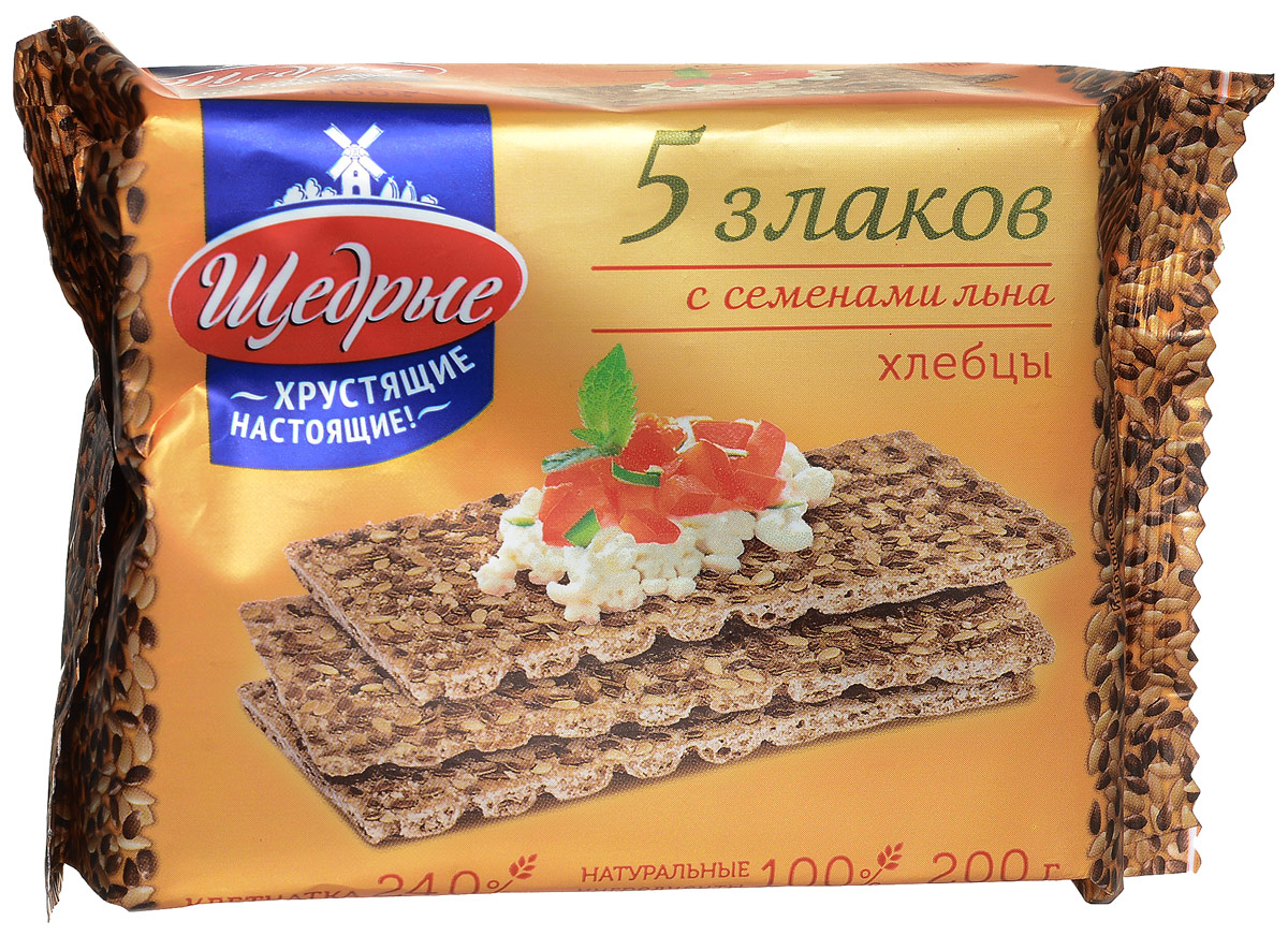 Щедрые хлебцы 5 злаков с семенами льна, 200 гбрк039 Щедрые хлебцы 5 злаков с семенами льна, 200 гбрк039Хрустящие мультизлаковые хлебцы с семенами льна не только вкусные, но и полезные. Они содержат большое количество клетчатки (24%), а также витамины и минералы. 100% натуральный продукт, без консервантов, красителей и искусственных добавок. Отличная замена хлебобулочным изделиям, а также хороший диетический продукт.