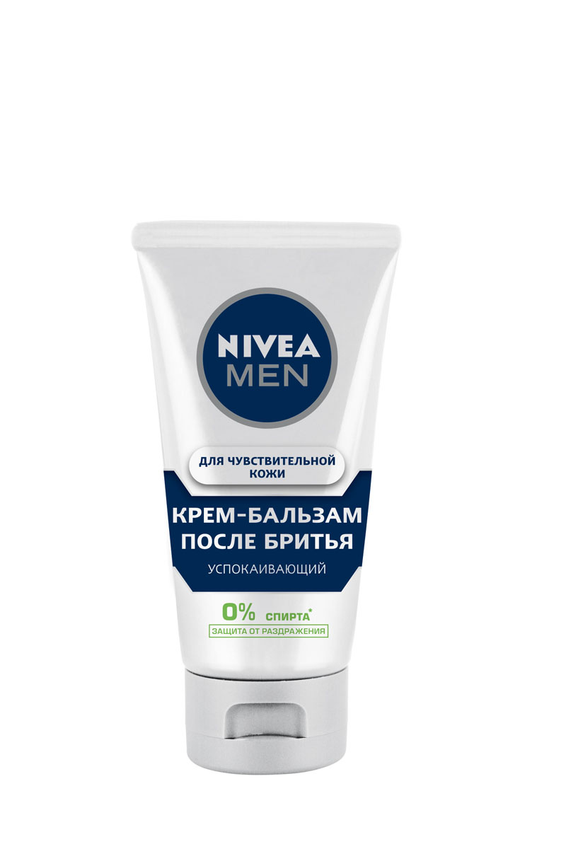 NIVEA Крем-бальзам после бритья для чувствительной кожи 75 мл10045905 NIVEA Крем-бальзам после бритья для чувствительной кожи 75 мл10045905Быстро восстанавливает микроповреждения кожи. Ромашка Обладает сильным заживляющим и успокаивающим свойством. Солодка Ликохалкон А» является основным ингредиентом экстракта солодки и является самым эффективным противовоспалительным ингредиентом в уходе за кожей