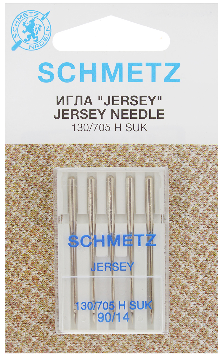все цены на Набор игл Schmetz