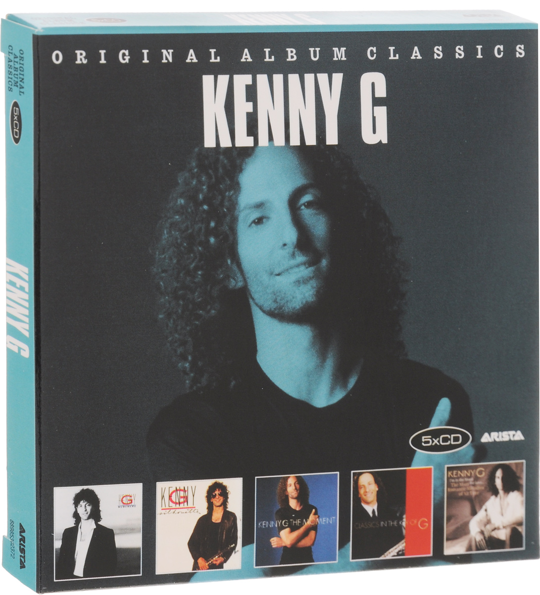 Диск джей. Kenny g CD. Kenny g.