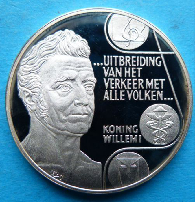 Монета 25 экю. Виллем I. Нидерланды, 1992 год (Proof)