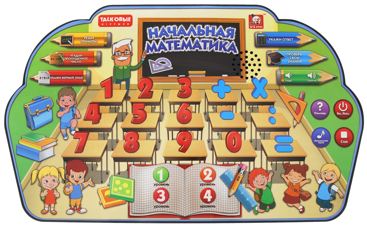 S+S Toys Интерактивный планшет Начальная математика детские компьютеры s s обучающий интерактивный планшет кругосветное сафари
