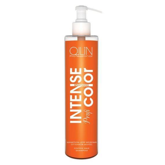 Ollin Шампунь для медных оттенков волос Intense Profi Color Copper Hair Shampoo 250 мл721876 Ollin Шампунь для медных оттенков волос Intense Profi Color Copper Hair Shampoo 250 мл721876Нежный оттеночный шампунь для медных оттенков волос Ollin Intense Profi Color Copper Hair Shampoo создан для поддержания цвета волос, окрашенных в медные оттенки. Насыщенная формула освежает цвет, придает яркость и естественный блеск.Уважаемые клиенты! Обращаем ваше внимание на возможные изменения в дизайне упаковки. Качественные характеристики товара остаются неизменными. Поставка осуществляется в зависимости от наличия на складе.