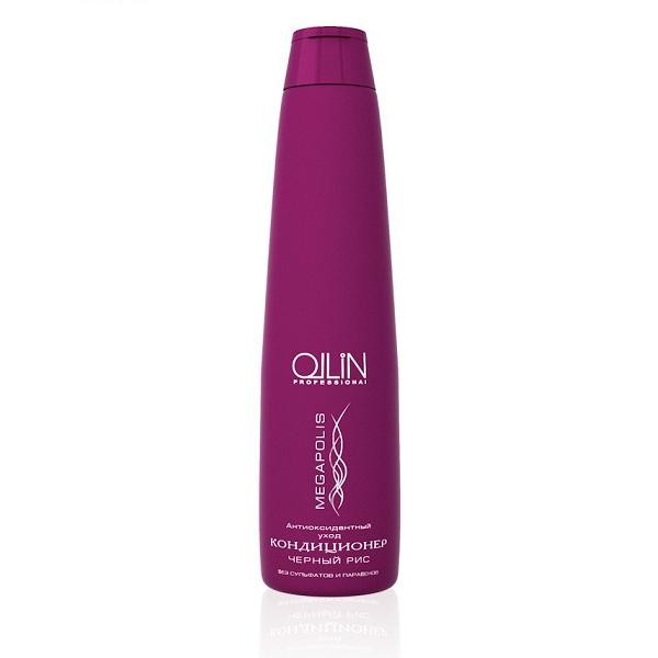 Ollin Кондиционер на основе черного риса Megapolis Conditioner Black Rice 300 мл724242 Ollin Кондиционер на основе черного риса Megapolis Conditioner Black Rice 300 мл724242Ollin Megapolis Conditioner Black Rice Кондиционер на основе черного риса ; мягкое и интенсивное средство, которое прекрасно ухаживает, за тусклыми и усталыми, после частых покрасок, волосами. Кондиционер борется с сечением и ломкостью волос, питая и увлажняя волосы. Волосы послушные, прекрасно улаживаются и так же легко расчесываются. В составе средства компоненты, что создают защиту от плохого воздействия на волосы, окружающей среды. Обладает антиоксидантным и антистатическим свойством. Самые активные компоненты присутствуют в кондиционере.Экстракт черного риса поможет удержать нужную влажность внутри каждого волоска, экстракт семян подсолнечника удержит и насытит еще больше, яркость и интенсивность цвета, масло хлопа сделает волосы мягкими, но при этом плотными и эластичными. Серицин и D-пантенол способствуют полному восстановлению естественной упругости и густоты волос. После первого использование вы заметите позитивные изменение даже в структуре ваших волос.