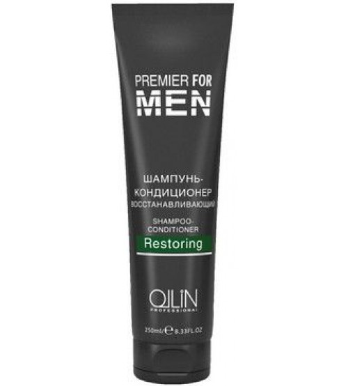 Ollin Шампунь-кондиционер восстанавливающий Premier For Men Shampoo-Conditioner Restoring 250 мл725508 Ollin Шампунь-кондиционер восстанавливающий Premier For Men Shampoo-Conditioner Restoring 250 мл725508Деликатный шампунь для очищения и восстановления волос. Питает и увлажняет. Содержит специальные ухаживающие липиды, церамиды, пентиленгликоль и провитамин B5. Облегчает расчесывание. Улучшает гидробаланс.
