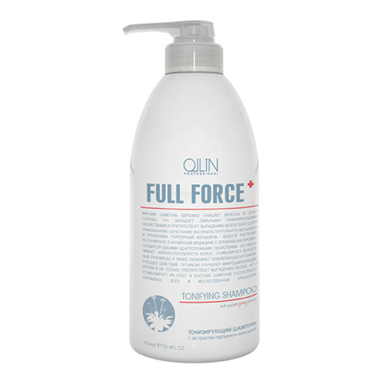 Ollin Тонизирующий шампунь с экстрактом пурпурного женьшеня Full Force Hair Growth Tonic Shampoo 750 мл725706 Ollin Тонизирующий шампунь с экстрактом пурпурного женьшеня Full Force Hair Growth Tonic Shampoo 750 мл725706Hair Growth Tonic Shampoo - шампунь тонизирующий с экстрактом пурпурного женьшеня. Благодаря мягкой формуле, входящей в его состав, бережно очищает волосы и кожу головы. Обладает сильными тонизирующими свойствами, улучшает микроциркуляцию крови и препятствует выпадению волос благодаря сочетанию экстракта пурпурного женьшеня, прокапила и других активных компонентов.