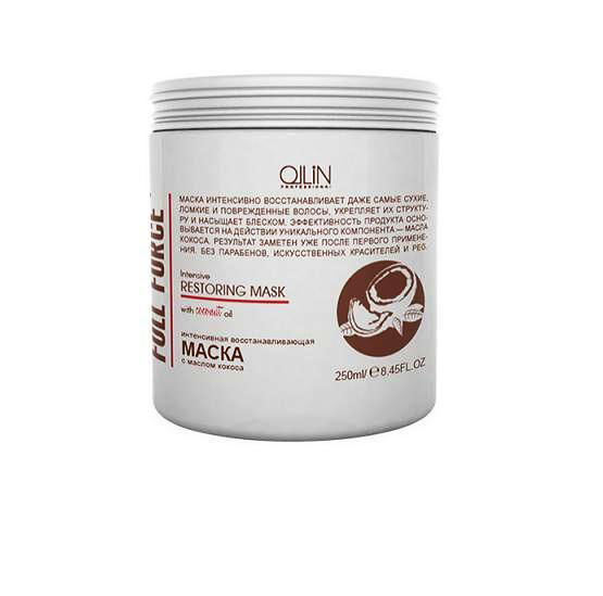 Ollin Интенсивная восстанавливающая маска с маслом кокоса Full Force Intensive Restoring Mask 250 мл725782 Ollin Интенсивная восстанавливающая маска с маслом кокоса Full Force Intensive Restoring Mask 250 мл725782Intensive Restoring Mask - маска интенсивная восстанавливающая с маслом кокоса. Восстанавливает даже самые ломкие и поврежденные волосы, обеспечивает необходимую защиту от пагубного воздействия внешней среды. Выравнивает структуру, делает волосы прочными, упругими и шелковистыми и облегчает расчесывание. Масло кокоса препятствует выпадению волос и укрепляет луковицу, делая ее здоровой и сильной. Окрашенные волосы приобретают дополнительную яркость.