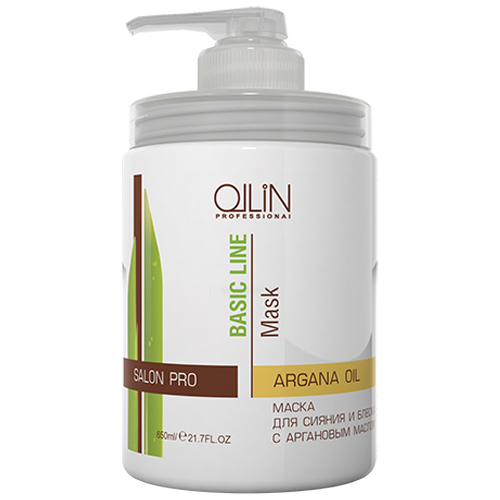 Ollin Маска для сияния и блеска с аргановым маслом Basic Line Argan Oil Shine & Brilliance Mask - 650 мл725843 Ollin Маска для сияния и блеска с аргановым маслом Basic Line Argan Oil Shine & Brilliance Mask - 650 мл725843Маска является мощным восстанавливающим средством для поврежденных и сухих волос. Богатое антиоксидантами аргановое масло защищает волосы от повреждения и увлажняет, придает блеск и упругость, улучшает внешний вид. Обеспечивает мгновенное восстановление структуры волос и облегчает их расчесывание.