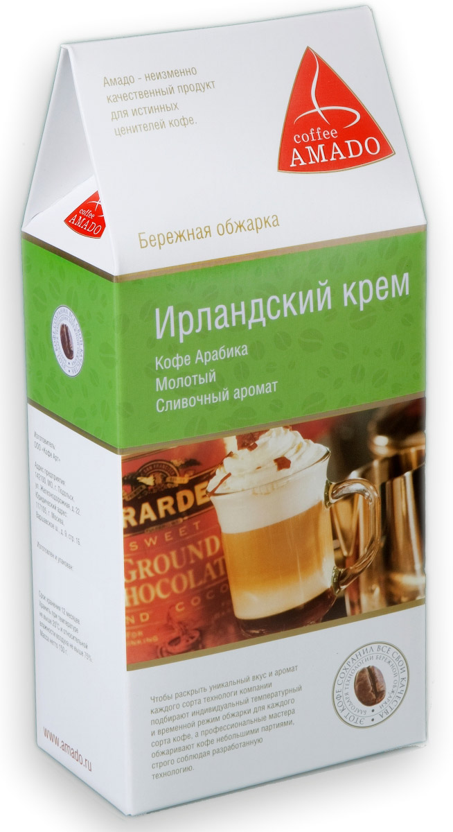 AMADO Ирландский крем молотый кофе, 150 г4607064134205 AMADO Ирландский крем молотый кофе, 150 г4607064134205Кофе AMADO Ирландский крем – ароматизированный сорт, в каждой чашке которого - насыщенный напиток с невероятным букетом, в котором гармонично сочетаются оттенки ирландского виски, верескового меда, а также шоколадные нотки. Молотый кофе упакован в вакуумизированный пакет, приготовить ваш любимый напиток можно быстро и просто.Ирландский крем – кофе десертный. Название свое получил по одноименному сливочному ликеру. Популярность Ирландских сливок постоянно набирает обороты. Теперь этот кофе любят не только в Великобритании, Канаде и США, но и в России.Для обжарки зерен кофе арабика Ирландский крем используется специально разработанная технология. Такой изысканный вкус напиток получает благодаря средней степени обжарки.