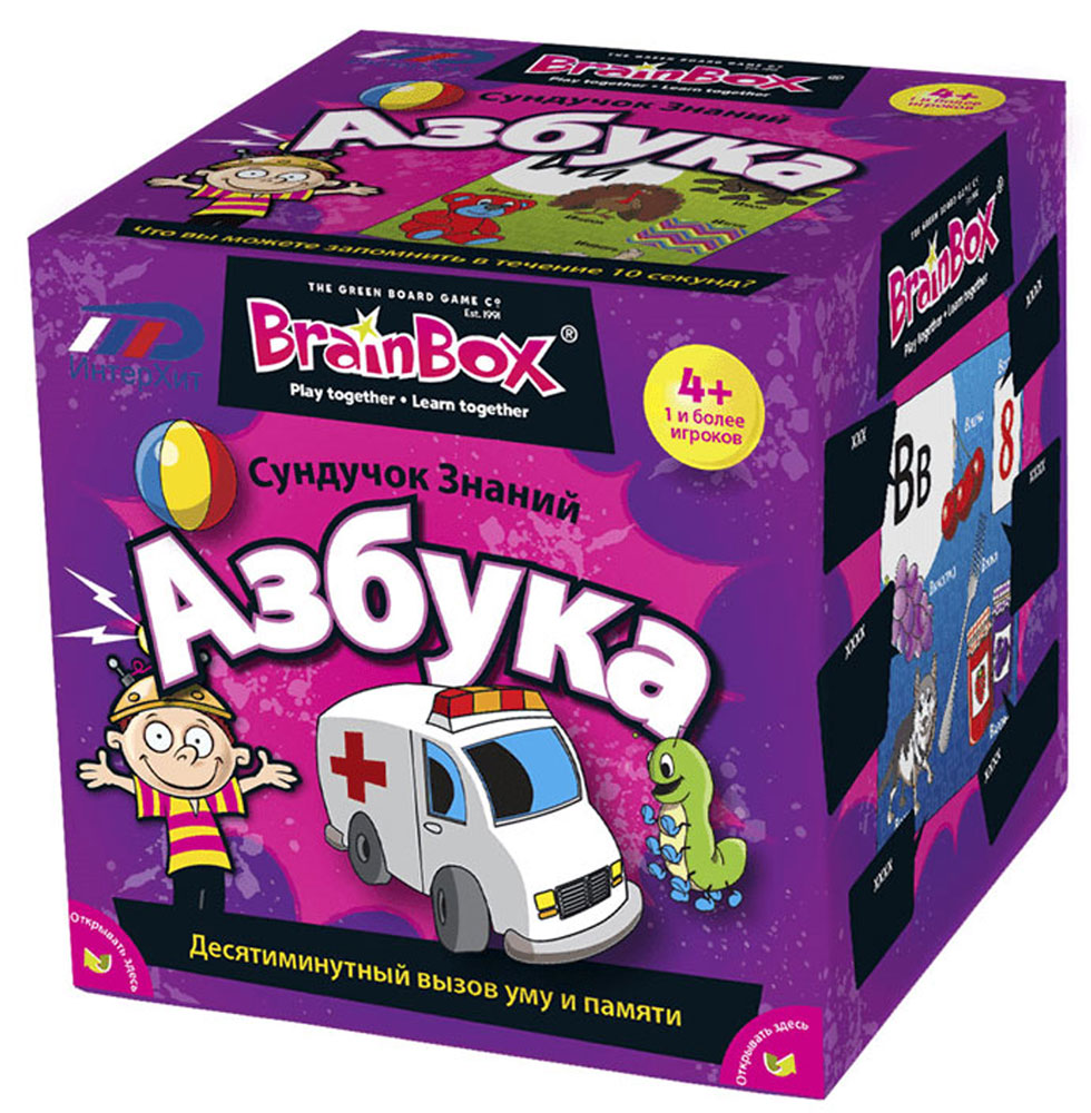 BrainBox Обучающая игра Азбука