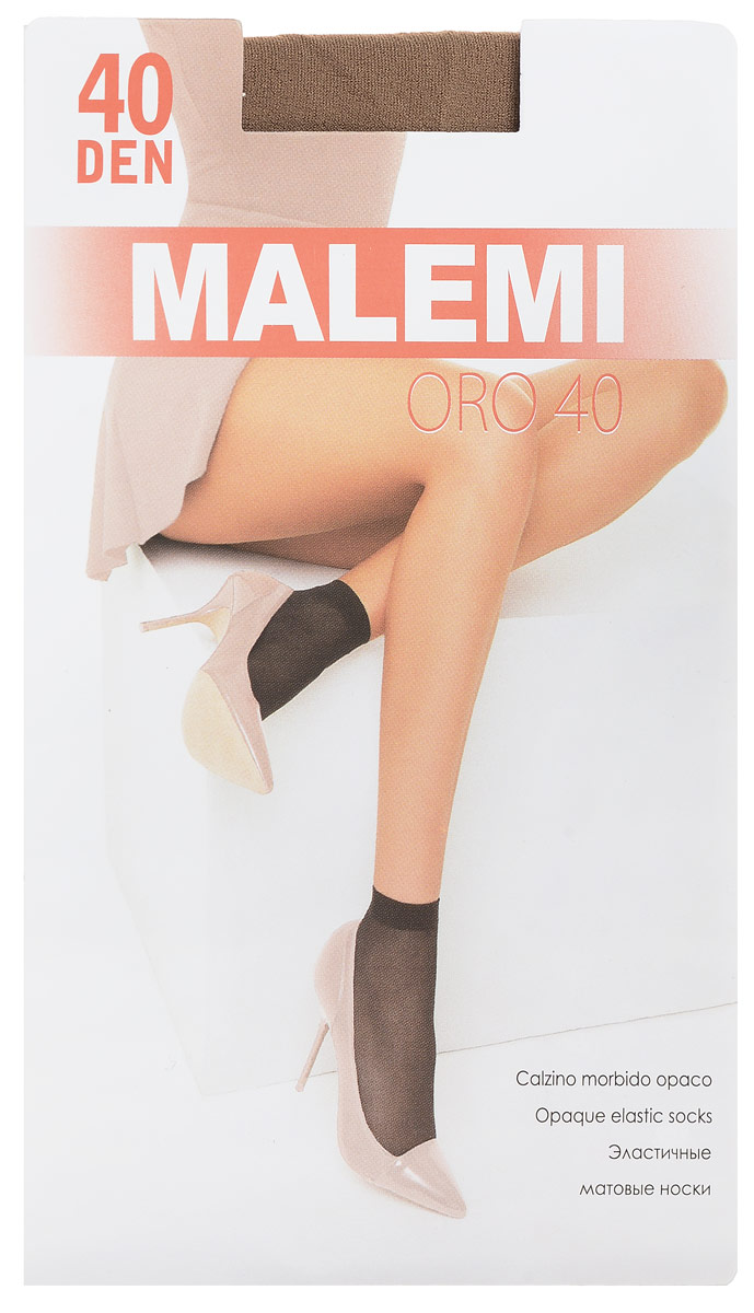 Носки женские Malemi Oro 40, цвет: Melon (телесный), 2 пары. 9063. Размер универсальный