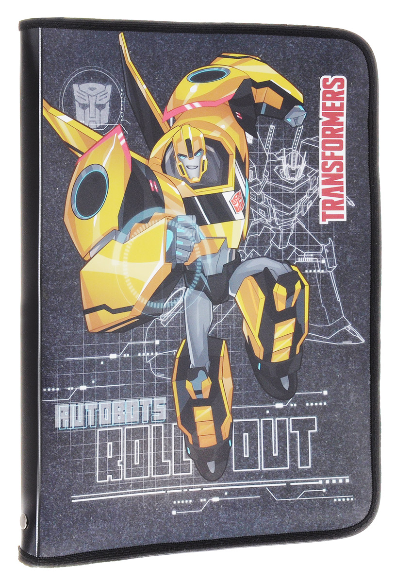 Transformers Папка на молнии AutobotsTRDB-US1-CPBFLA4 Transformers Папка на молнии AutobotsTRDB-US1-CPBFLA4Папка Transformers предназначена для хранения тетрадей, рисунков и прочих бумаг формата А4, а также ручек, карандашей, ластиков и точилок.Внутри находится одно большое отделение. Папка с закругленными краями выполнена из прочного пластика и оформлена ярким рисунком.Надежная застежка-молния по периметру папки обеспечивает максимальный комфорт в использовании изделия, позволяя быстро открыть и закрыть папку.