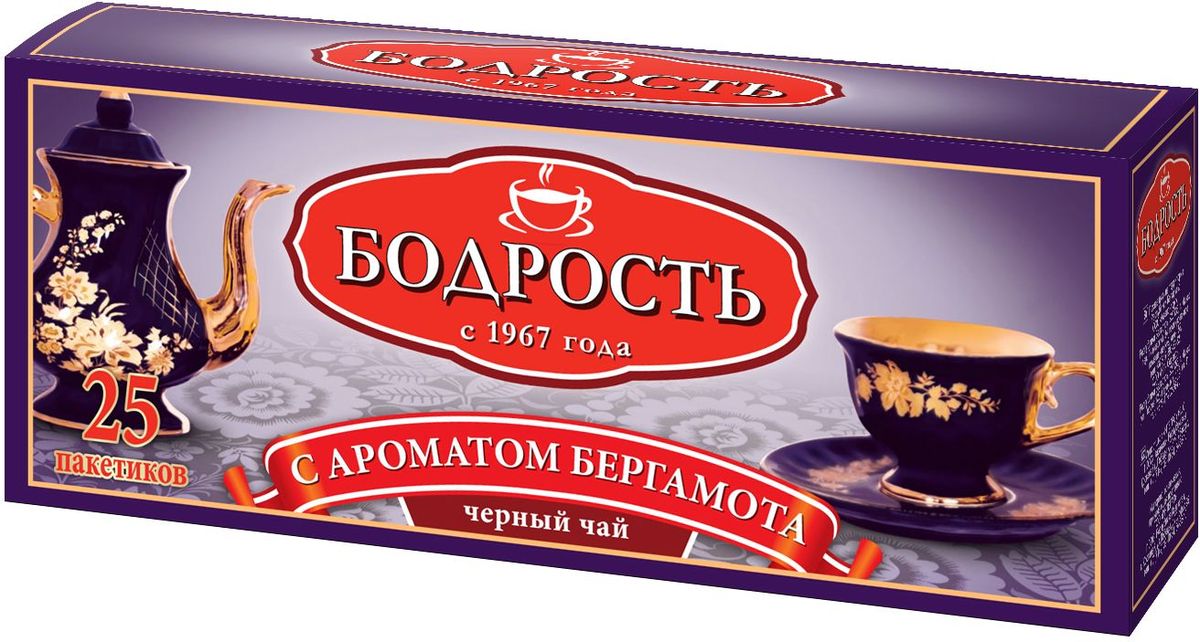 Бодрость Черный чай с ароматом бергамота в пакетиках, 25 шт1090113 Бодрость Черный чай с ароматом бергамота в пакетиках, 25 шт1090113Чай Бодрость с изысканным вкусом и тончайшим ароматом бергамота, тропического фрукта, который усиливает освежающее действие великолепного черного чая, подчеркивая его неповторимые природные достоинства.В упаковке 25 чайных пакетиков с ярлычками по 2 грамма.