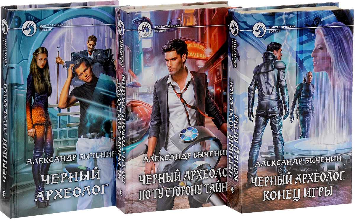 исследователь археолог. археолог. профессия археолог. современные археологи. оборудование археолога.