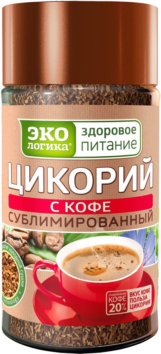 Экологика Здоровое Питание цикорий с кофе сублимированный, 85 г4620014779127 Экологика Здоровое Питание цикорий с кофе сублимированный, 85 г4620014779127Цикорий с кофе сублимированный Экологика Здоровое Питание оказывает комплексное благоприятное воздействие на организм (нормализует уровень сахара, способствует снижению веса, улучшает пищеварение, способствует выведению холестерина, помогает работе сердца, повышает иммунитет).Благодаря сочетанию высококачественного кофе и цикория, этот напиток обладает насыщенным, богатым вкусом натурального кофе и всеми полезными свойствами натурального цикория.Уникальная технология бережной низкотемпературной обработки позволяет сохранить в напитке все витамины, минеральные вещества и пищевые волокна.Содержит пребиотик инулин, интибин, витамины группы B, витамин C, каротин, антиоксиданты.Содержание кофе 20%.