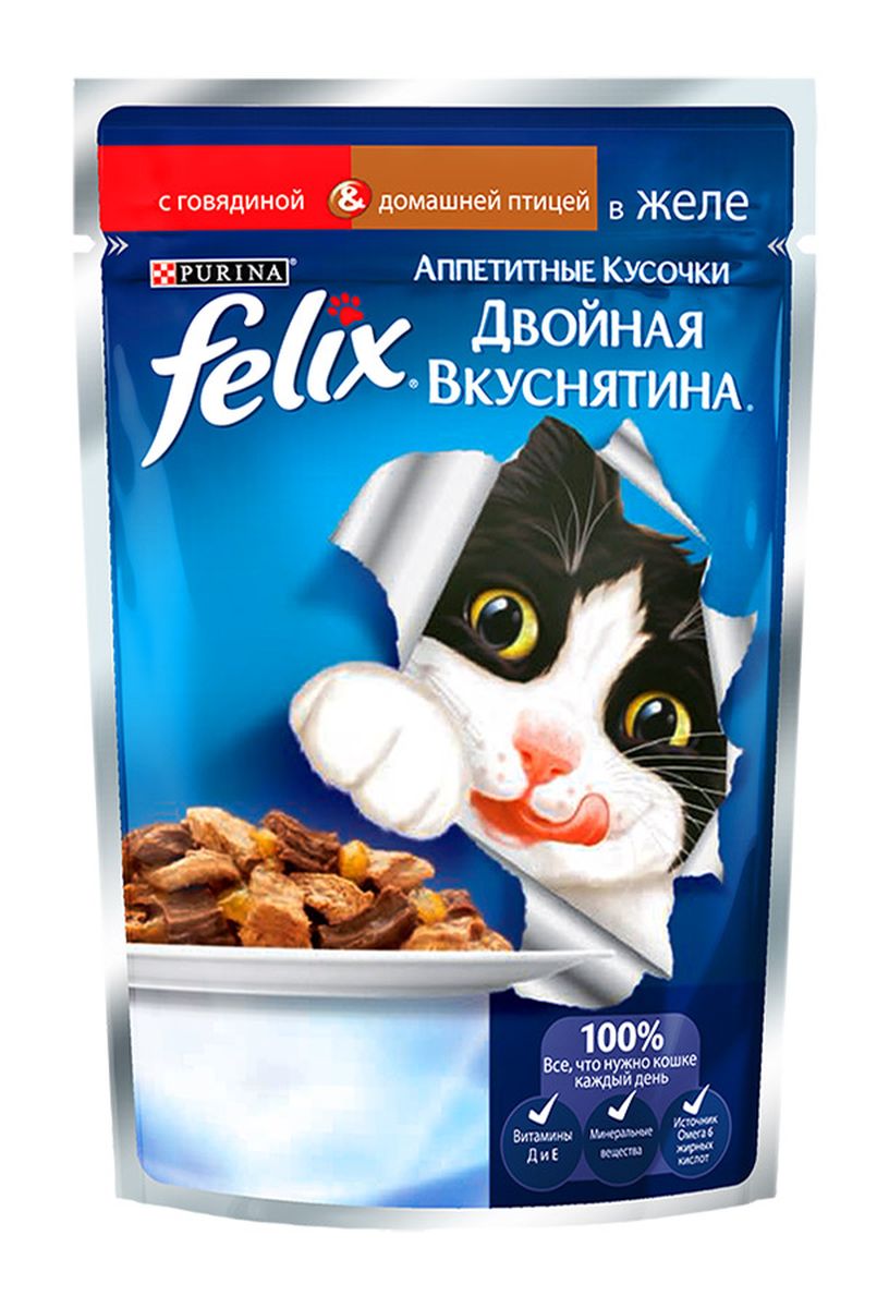 Консервы для кошек Felix Аппетитные кусочки, с курицей в желе, 85 г12294934 Консервы для кошек Felix Аппетитные кусочки, с курицей в желе, 85 г12294934Консервы для кошек Felix Аппетитные кусочки - это полнорационный корм длякошек. У него такой аппетитныйвид и аромат, словно его приготовили вы сами. Felix Аппетитные кусочкисоздан по специально разработаннойрецептуре: это нежнейшие кусочки с мясом, покрытые сочным желе. Ваш котбудет готов есть такую вкуснятинухоть каждый день - на завтрак, обед и ужин.Рекомендации по кормлению: Для взрослой кошки среднего веса (4 кг) требуется примерно 3 пакетика в день.Кормление желательно разделитьна два приема. Для беременных или кормящих кошек кормление безограничений. Подавать корм при комнатнойтемпературе. Следите, чтобы у вашей кошки всегда была чистая, свежаяпитьевая вода.Условия хранения: Закрытую упаковку хранить при температуре от +4°C до +35°C и относительнойвлажности воздуха не более 75%.После открытия продукт хранить в холодильнике максимум 24 часа. Состав: мясо и субпродукты 19% (говядина мин. 4%), экстракт растительногобелка, рыба ирыбные субпродукты, минеральные вещества, сахар,витамины. Пищевая ценность в 100г: белки 13%, жир 3%, сырая зола 2,2%, сырая клетчатка0,5%.Добавленные вещества МЕ/кг: витамин А 1490, витамин D3 230, железо 10, йод0,3, медь 0,9, марганец 2, цинк 10.Гарантируемые показатели: влажность 80,0%, белок 13,0%, сырой жир 3,0%,сырая зола 2,2%, сырая клетчатка 0,5%.Энергетическая ценность (100г): 75,6 ккал.Вес: 85 г.Товар сертифицирован.