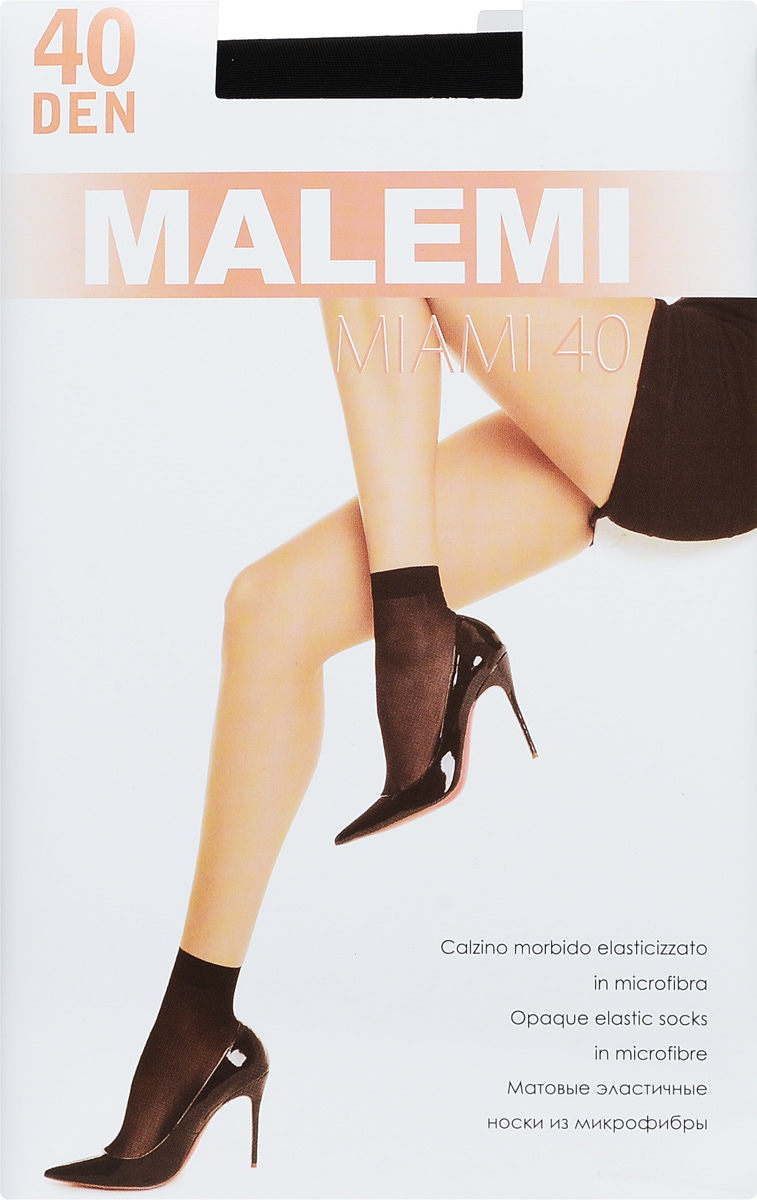 Носки женские Malemi Miami 40, цвет: Nero (черный), 2 пары. 9065. Размер универсальный9065 Носки женские Malemi Miami 40, цвет: Nero (черный), 2 пары. 9065. Размер универсальный9065Удобные женские носки Malemi Miami 40, изготовленные из высококачественного эластичного полиамида, идеально подойдут для повседневной носки. Входящий в состав материала полиамид обеспечивает износостойкость, а эластан позволяет носочкам легко тянуться, что делает их комфортными в носке.Эластичная резинка плотно облегает ногу, не сдавливая ее, обеспечивая комфорт и удобство и не препятствуя кровообращению. Практичные и комфортные носки великолепно подойдут к любой открытой обуви. В комплект входят 2 пары носков.