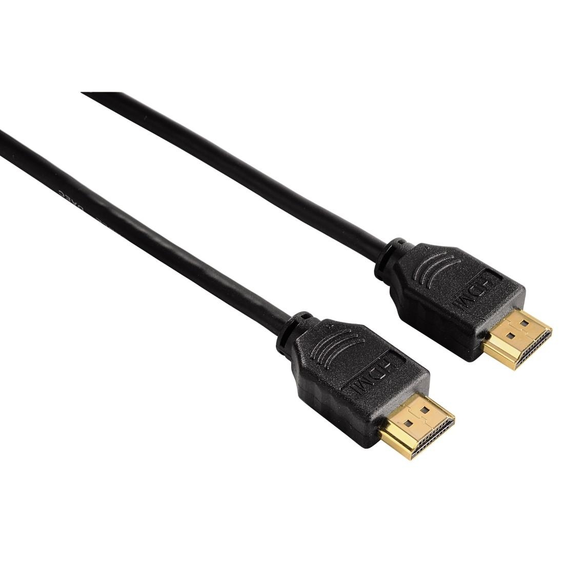 Кабель Hama H-11964 HDMI 1.4 (m-m), Black (1.5 м)11964 Кабель Hama H-11964 HDMI 1.4 (m-m), Black (1.5 м)11964Высококачественный кабель с полным экранированием аудио и видеолиний, способный передавать видео в разрешении 4K (4096x2160).HDMI кабель идеально подходит для подключения Blu-Ray плеера,спутникового ресивера или компьютера к телевизору или монитору.