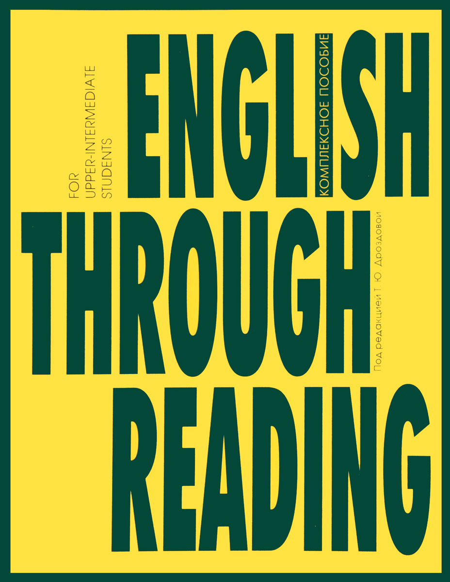 English Through Reading.  
