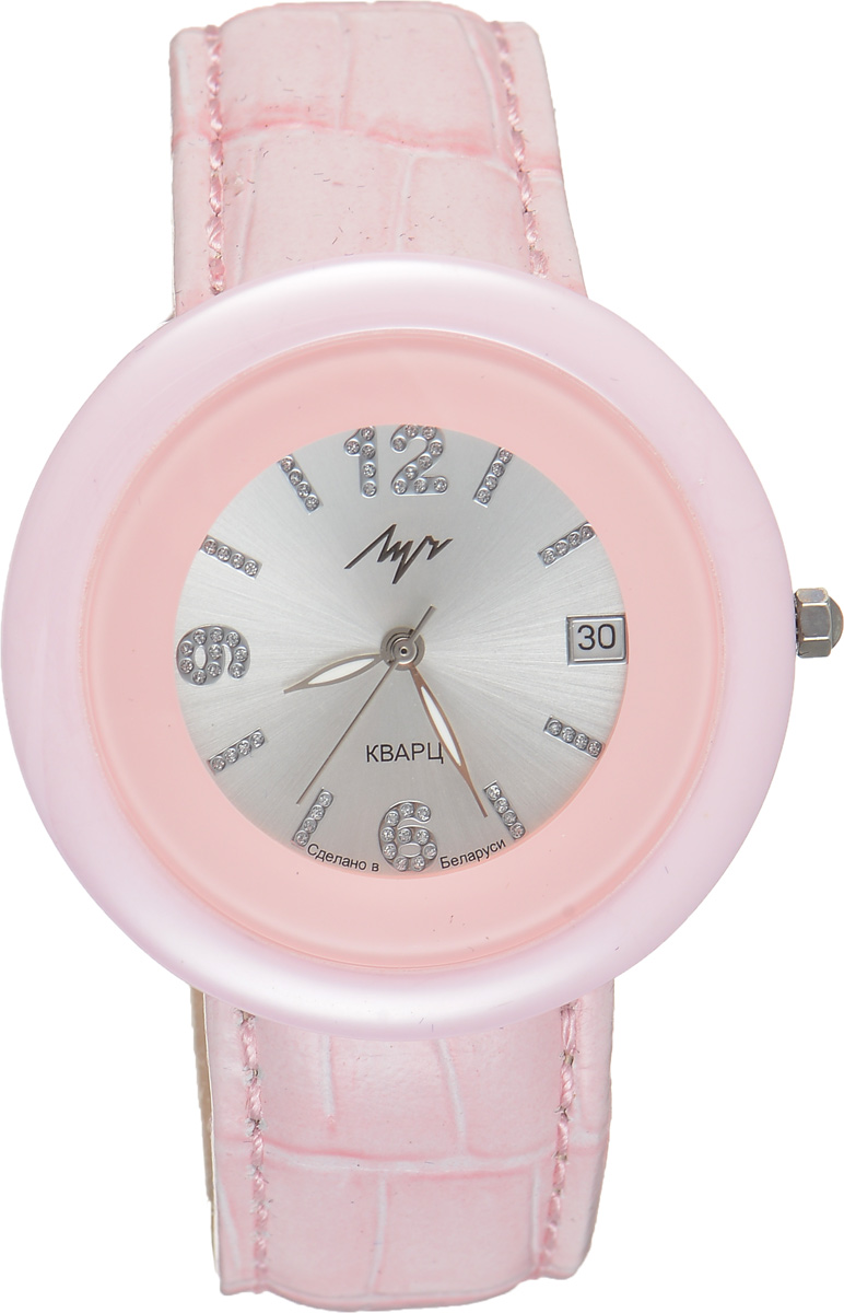 Часы наручные женские Луч, цвет: розовый, серебристый. 728657182