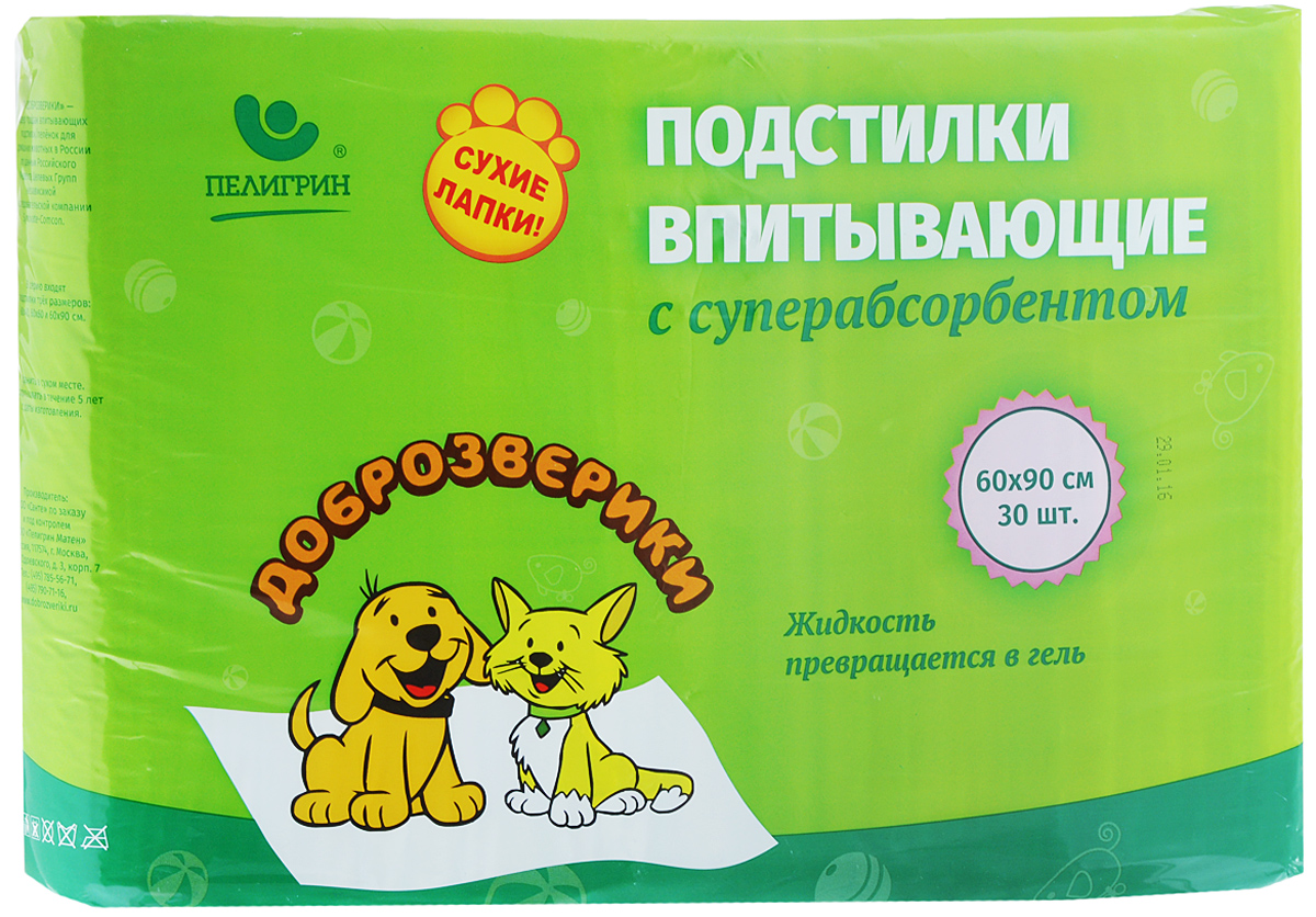 Подстилки для домашних животных Доброзверики, впитывающие, с суперабсорбентом, 60 х 90 см, 30 шт25249_новый дизайн Подстилки для домашних животных Доброзверики, впитывающие, с суперабсорбентом, 60 х 90 см, 30 шт25249_новый дизайнВпитывающие подстилки Доброзверики подходят для всех домашних животных: собак, кошек, грызунов, птиц, минипигов. Они незаменимы впоездке, при переноске животных, на приеме у ветеринара, на выставке. Удобный туалет для щенков и котят, приучает малышей ходитьв одно и то же место. Защита мебели и пола в доме от шерсти, загрязнений, царапин. Всегда чистое место для новорожденных щенкови котят. Благодаря гранулам суперабсорбента подстилки надежнопоглощают и удерживают влагу, запах. При этом поверхность подстилки и лапки животного остаются сухими. Состав: гидрофильное нетканое полотно, распушеннаяцеллюлоза, клей, полимерный суперабсорбент. Комплектация: 30 шт. Размер подстилки: 60 х 90 см.Товар сертифицирован.