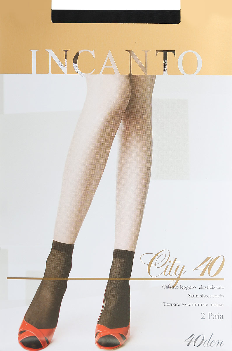 Носки женские Incanto City 40, цвет: Nero (черный), 2 пары. 3795. Размер универсальный
