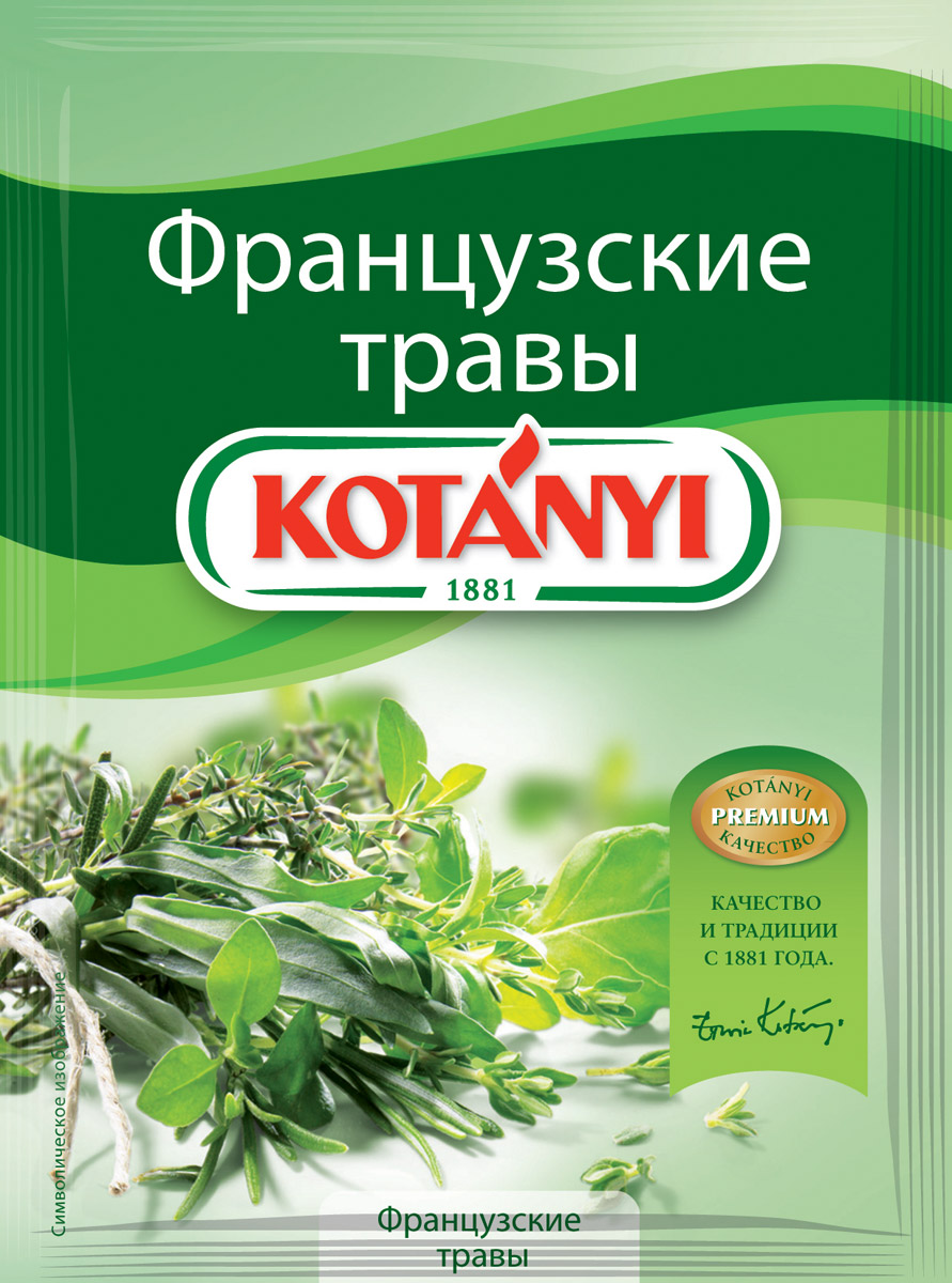 Kotanyi Французские травы, 17 г158611 Kotanyi Французские травы, 17 г158611Душистая смесь прованских трав, типичных для юга Франции. Интенсивный аромат Французских трав Kotanyi придаст вашим блюдам характерную нотку средиземноморской кухни. Придает изысканный вкус рыбе и мясу, блюдам, приготовленным на гриле, ароматному маслу, уксусу и маринадам. Уважаемые клиенты! Обращаем ваше внимание, что полный перечень состава продукта представлен на дополнительном изображении. Упаковка может иметь несколько видов дизайна. Поставка осуществляется в зависимости от наличия на складе. Может содержать следы глютеносодержащих злаков, яиц, сои, сельдерея, кунжута, орехов, горчицы, молока (лактозы).