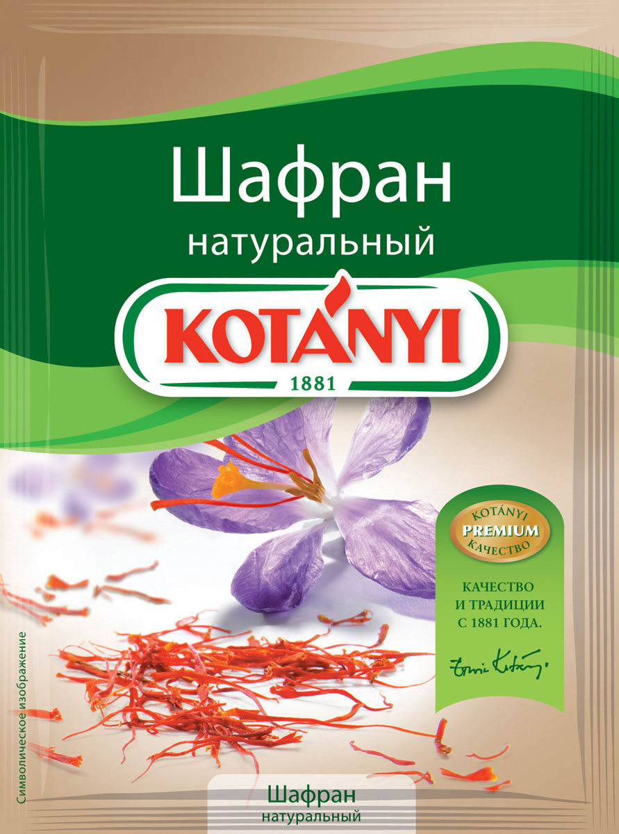 Kotanyi Шафран натуральный, 0.12 г100811 Kotanyi Шафран натуральный, 0.12 г100811Шафран – самая дорогая специя в мире. Для получения 1 кг шафрана нужно собрать тычинки примерно 150 000 растений. Он обладает слегка горьковатым вкусом с ноткой меда. Шафран придаст вашим блюдам насыщенный цвет и изысканный вкус. Страна происхождения: Иран.Внимание! Уважаемые клиенты, приправа может содержать следы глютеносодержащих злаков, яиц, сои, сельдерея, кунжута, орехов, молока (лактозы), горчицы.
