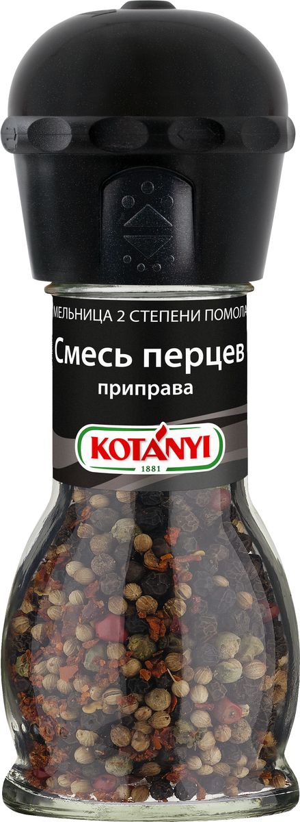 Kotanyi Смесь перцев, 35 г439611 Kotanyi Смесь перцев, 35 г439611Kotanyi Смесь перцев идеально подходит к рыбе, салатам, супам, соусам и различным овощным блюдам.Уважаемые клиенты! Обращаем ваше внимание, что полный перечень состава продукта представлен на дополнительном изображении.