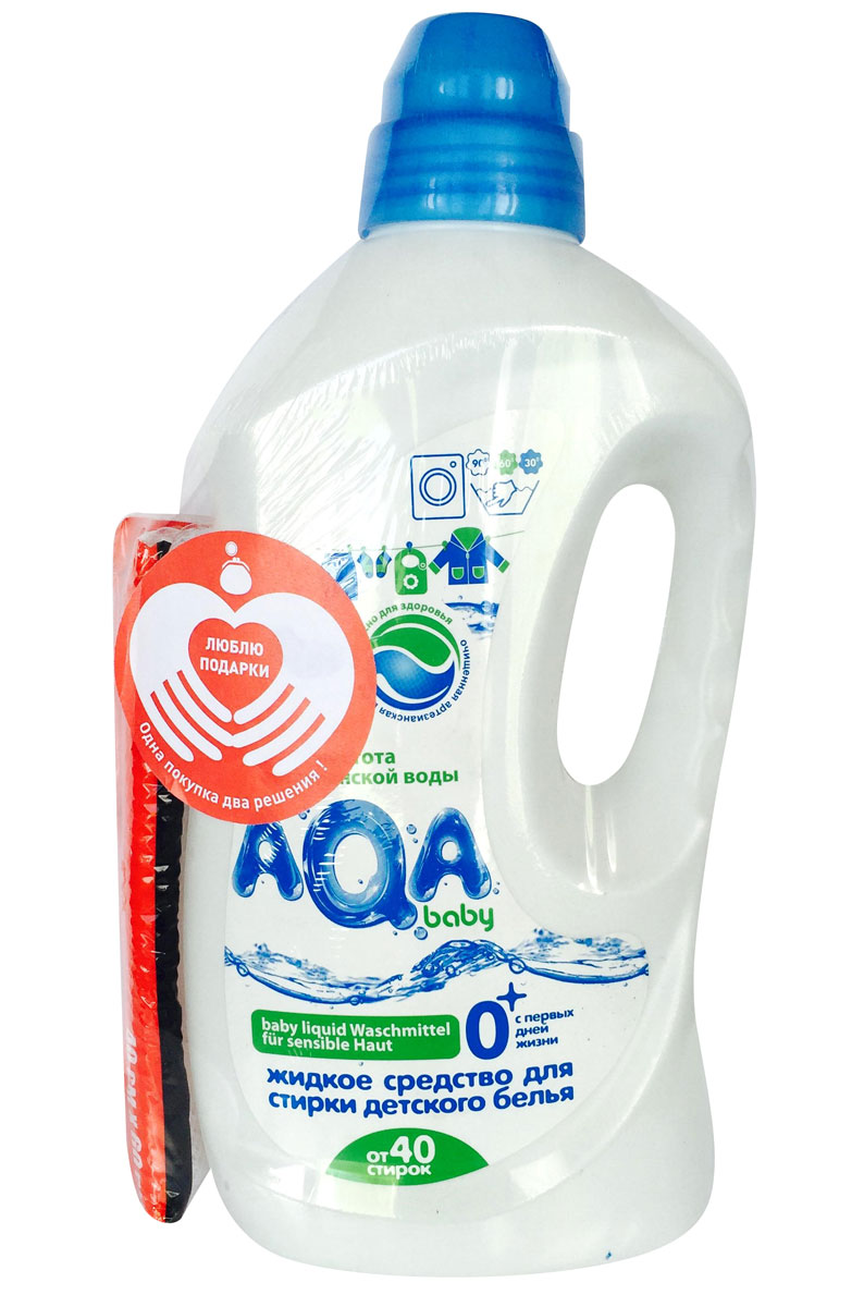 AQA baby Жидкое средство для стирки детского белья 1500 мл + мешочек для стирки в подарок009371 AQA baby Жидкое средство для стирки детского белья 1500 мл + мешочек для стирки в подарок009371Разработано специально для детского белья - с первых дней жизни малыша. Не содержит фосфатов, хлора, красителей и других химических агрессивных компонентов. Сбалансированный рН продукта не снижает отстирывающую способность, но и не портит кожу рук. Отстирывает молочные пятна, жир, загрязнения растительного происхождения. Идеально сочетается с ополаскивателем для детского белья AQA baby.Содержит биологически активные вещества - энзимы – для безупречной чистоты белья.Температурный режим стирки: Выбирайте температурный режим согласно информации на ярлыке детского белья.Дозировка:Легкое загрязнение: 60 мл (1,5 колпачка)Среднее загрязнение: 100 мл (2,5 колпачка)Сильное загрязнение: 120 мл (3 колпачка)Используйте колпачок в качестве дозатора.