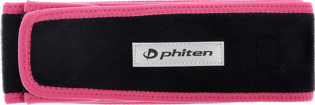 Суппорт для спины Phiten Sport, цвет: черный, розовый, длина 85 смAP200260 Суппорт для спины Phiten Sport, цвет: черный, розовый, длина 85 смAP200260Суппорт для спины Phiten Sport отлично помогает, разгружая поясницу при беге, при занятии фитнесом или другим видом спорта. За счет усиления кровотока физическая нагрузка покажется вам легче. Жесткий ремень пропитан акватитаном и содержит микротитановые шарики по всей внутренней длине. Пояс обеспечивает компрессионный и фиксирующий эффект в области поясницы при физических нагрузках и беге. Избавит от боли и напряжения. Стимулирует процессы восстановления тканей, поможет скорее перенести период реабилитации после травм спины.Изделие крепится при помощи двух липучек.Такой пояс - наилучший подарок для профессионального спортсмена или спортсмена-любителя, который не только облегчает физические нагрузки в процессе упражнений, но и позже помогает снять напряжение с мышц.Длина: 85 см. Ширина: 6,5 см.