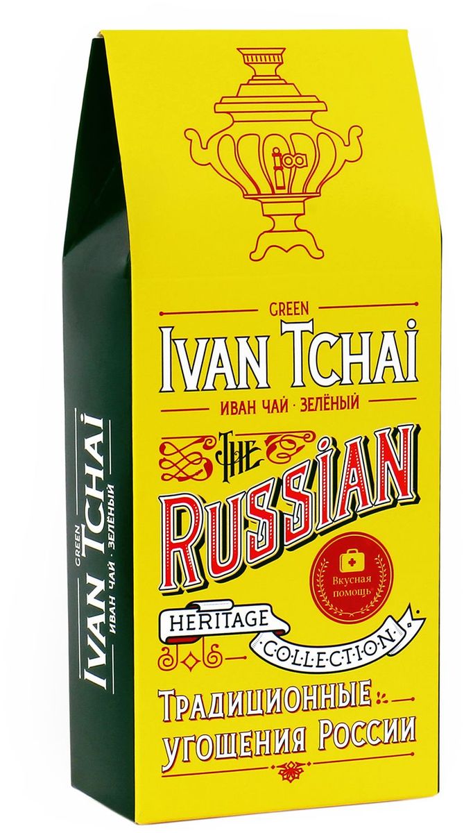 Вкусная помощь Иван-чай зеленый листовой чай, 70 гУТ-00000533 Вкусная помощь Иван-чай зеленый листовой чай, 70 гУТ-00000533Иван-чай - древнерусское название кипрея, дошедшее до наших дней. В народной медицине настои кипрея употреблялись при головных болях, нарушении обмена веществ, язвенной болезни и других заболеваниях. Отвар листьев травники назначали при желудочных заболеваниях и как снотворное. Это чай молодости, он содержит в своем составе витамин С, которого еще больше чем в шиповнике. Содержит много важнейших микроэлементов (медь, никель, железо), укрепляет иммунитет, мощный очиститель организма. Очень полезен для мужчин, так как повышает потенцию. Помимо этого, обладает жаропонижающим свойством и уменьшает тревожно-депрессивные состояния.Пейте на здоровье!