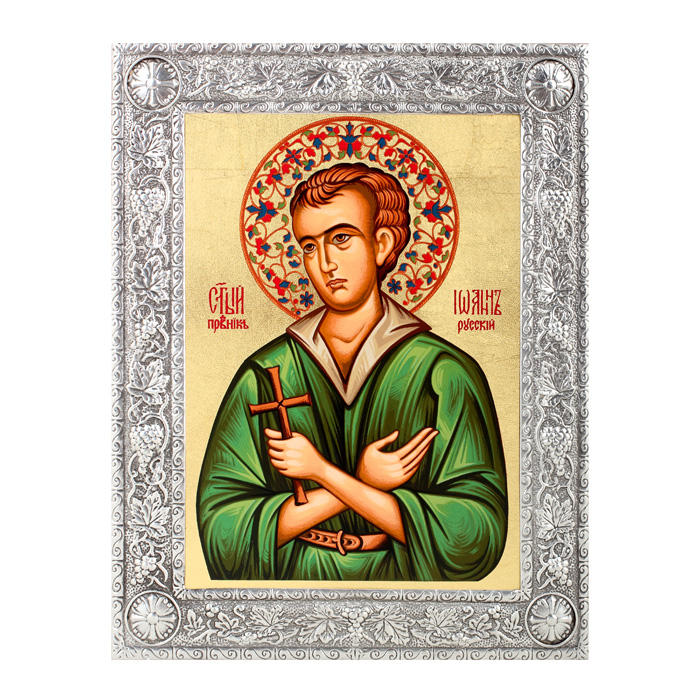 Икона Артола Св. Иоанн Русс. (в зеленом), 11,5 см х 15,5 см х 1 смIR-SJRg-P1F Икона Артола Св. Иоанн Русс. (в зеленом), 11,5 см х 15,5 см х 1 смIR-SJRg-P1FПравославная каноничная икона. Современная оригинальная интерпретация. Афинская иконописная школа. Метод нанесения образа на полотно - полноцветная многослойная шелкография. Золотой фон - поталь. Образ декорирован винтажной металлической рамкой. Деревянная основа (ламинированный мдф) оснащена выдвижной стойкой из натурального бука.