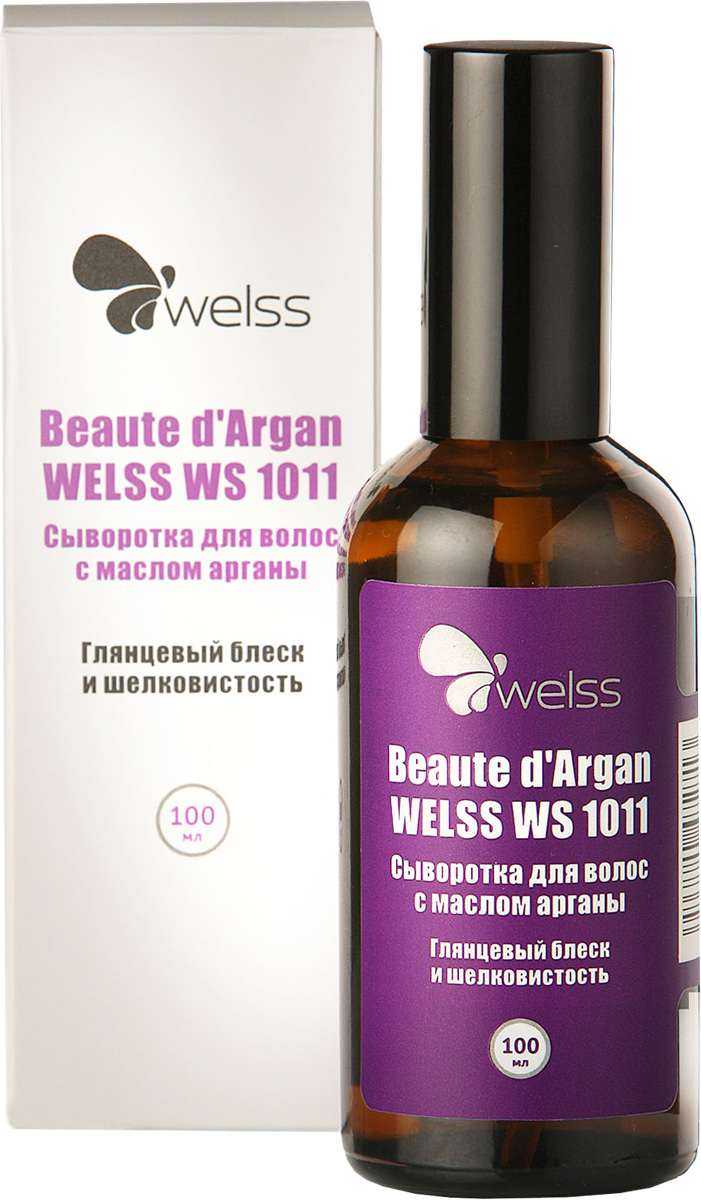 Сыворотка для волос с маслом арганы Beaute d`Argan WELSS WS 1011, 100мл