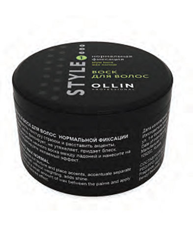 Ollin Воск для волос нормальной фиксации Style Hard Wax Normal 50г (75мл)