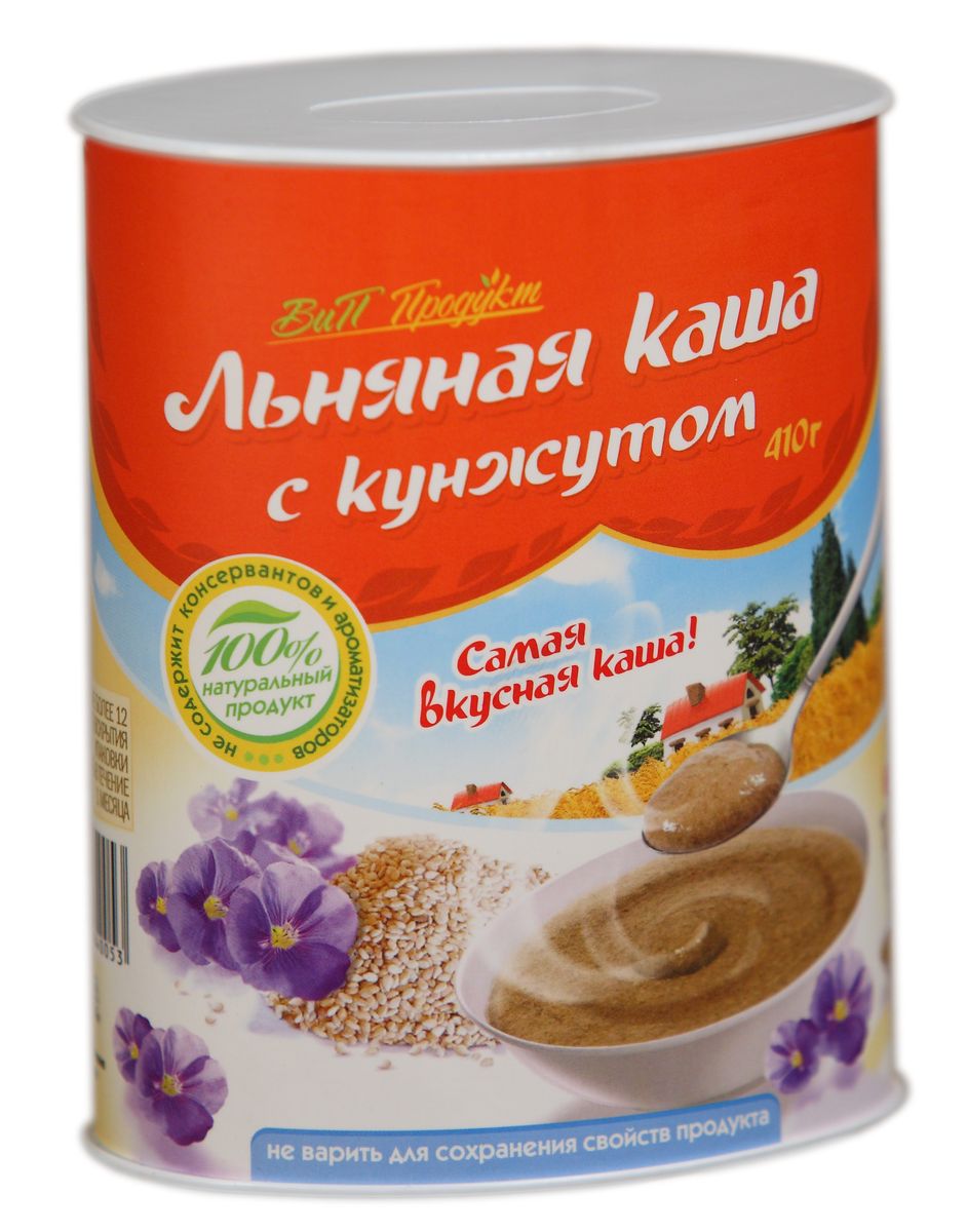 Вип Продукт Льняная каша с кунжутом, 410 г1ПВВ2300003/12 Вип Продукт Льняная каша с кунжутом, 410 г1ПВВ2300003/12Льняная каша с кунжутом ВиП Продукт не содержит соли и сахара. Её можно заливать горячей или холодной водой, либо молоком, взбивая до получения однородной массы, и доводить до желаемого вкуса добавлением сухофруктов, меда, варенья, сгущенного молока, соли, сахара. Льняную кашу можно добавлять к супам-пюре, домашним выпечкам, соусам, любым овощным и фруктовым салатам, а также в другие уже готовые каши. Добавляя льняную кашу в состав любого блюда на вашем столе, вы повысите его пищевую ценность, обогатите витаминами и микроэлементами, сбалансируете его аминокислотный состав.Льняная каша с кунжутом ВиП Продукт сочетает в себе пользу семян льна и кунжута, который издавна в Китае и на Востоке ассоциировался с бессмертием. В кунжуте много белка, витаминов Е, группы B, A и C, кальция, магния, цинка, фосфора, железа, клетчатки, фитостерина, сезамина, сезамолина, глицеридов олеиновой, линолевой, пальмитиновой, стеариновой, арахиновой и лигноцериновой кислот. Большинство из этих кислот самостоятельно не вырабатываются, и мы должны регулярно получать их из пищи.