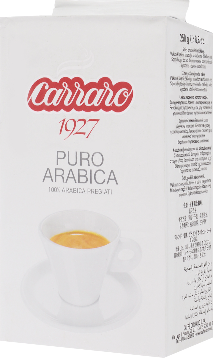 Carraro Arabica 100% кофе молотый, 250 г8000604001344 Carraro Arabica 100% кофе молотый, 250 г8000604001344Ароматный вкус сладости для изысканных гурманов: Carraro Arabica – это смесь арабики, которая представляет собой максимум с точки зрения аромата и тонкости вкуса - визитная карточка фабрики. Это плод постоянных исследований и очень тщательной обработки - для самых изысканных ценителей.Уважаемые клиенты! Обращаем ваше внимание на то, что упаковка может иметь несколько видов дизайна. Поставка осуществляется в зависимости от наличия на складе.